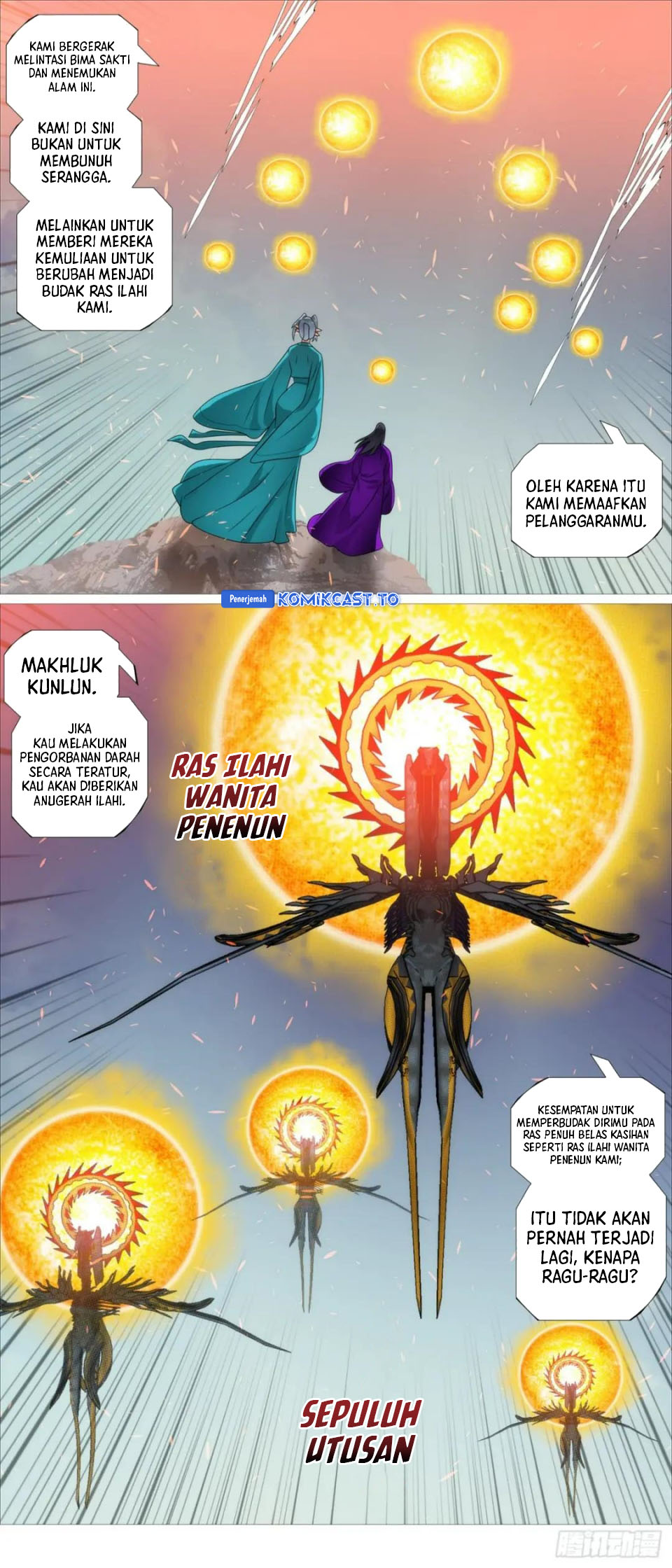 Iron Ladies chapter 616 halaman 11