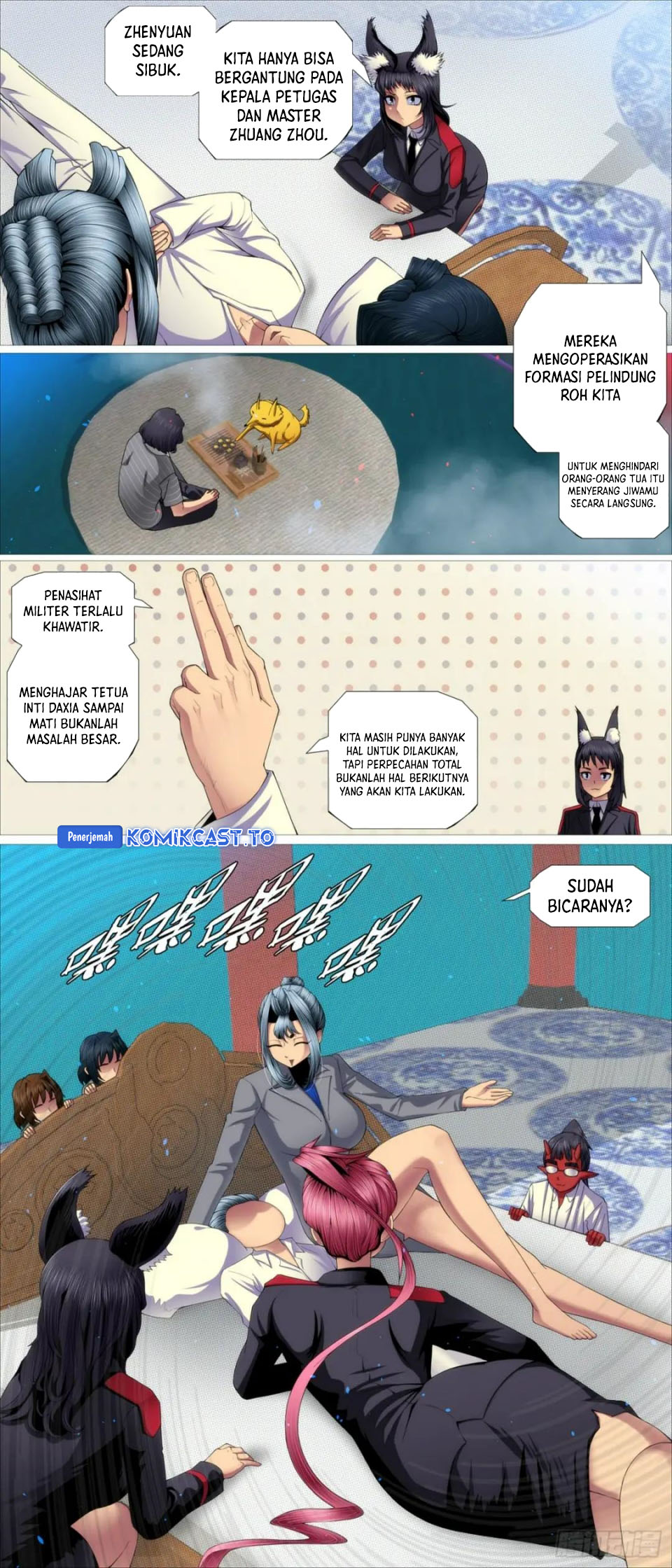 Iron Ladies chapter 618 halaman 4