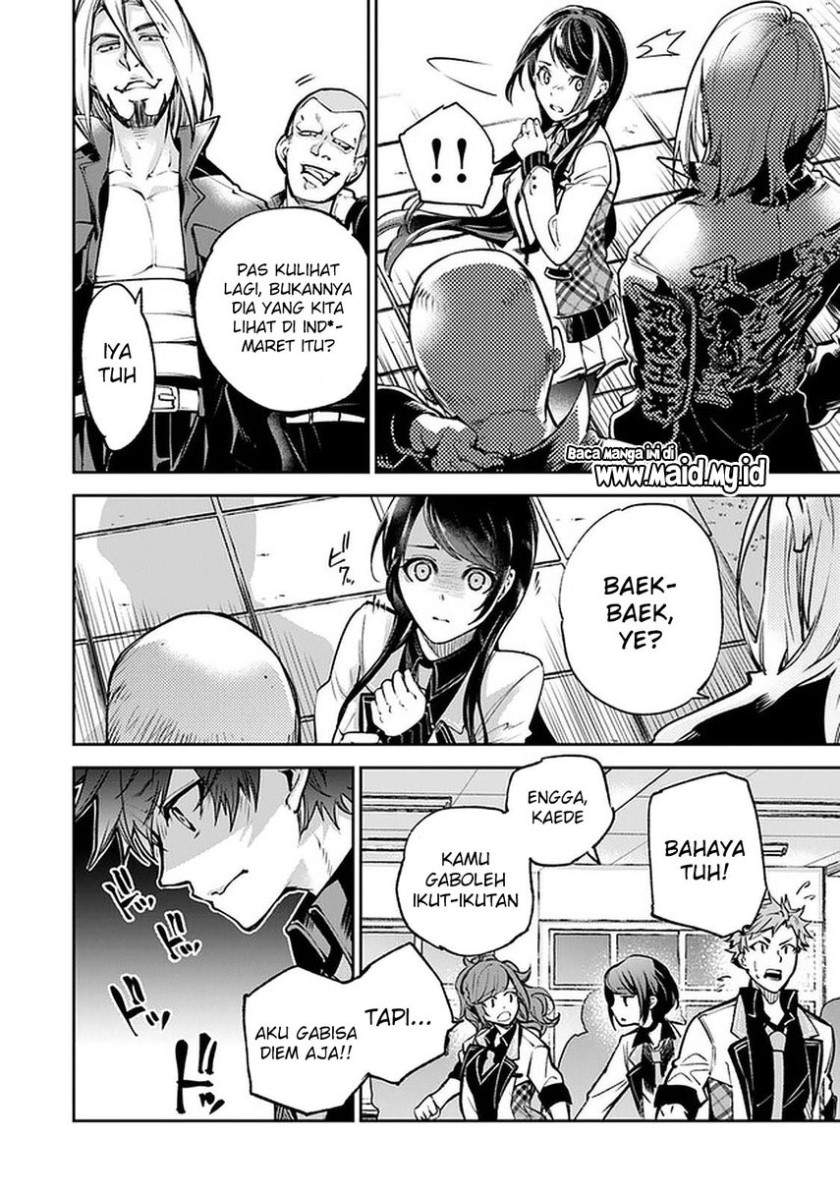 Isekai de Cheat Skill wo te ni Shita ore wa, Genjitsu Sekai wo mo Musou Suru ~Level Up wa Jinsei wo Kaeta~ chapter 12 halaman 10