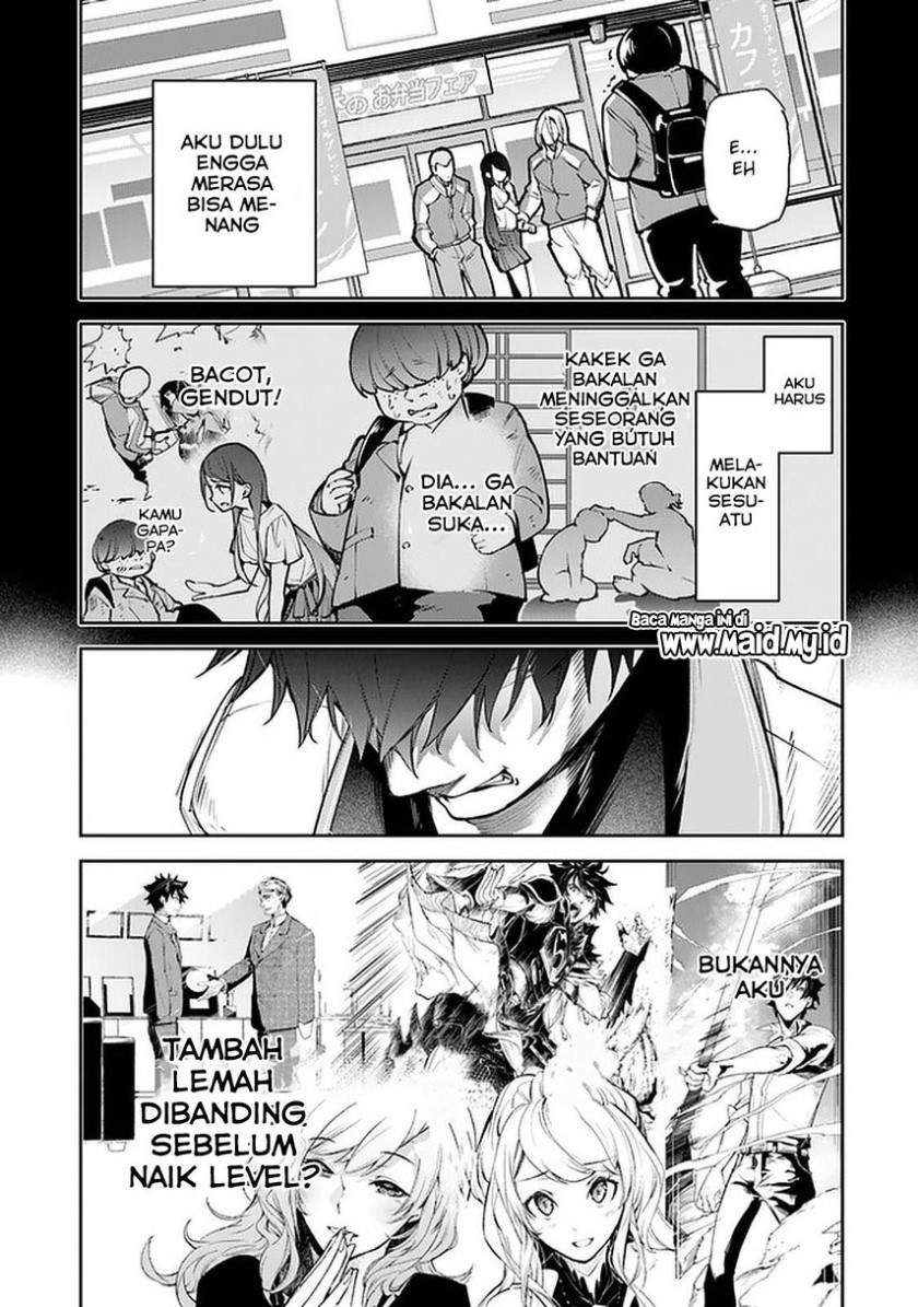 Isekai de Cheat Skill wo te ni Shita ore wa, Genjitsu Sekai wo mo Musou Suru ~Level Up wa Jinsei wo Kaeta~ chapter 12 halaman 12
