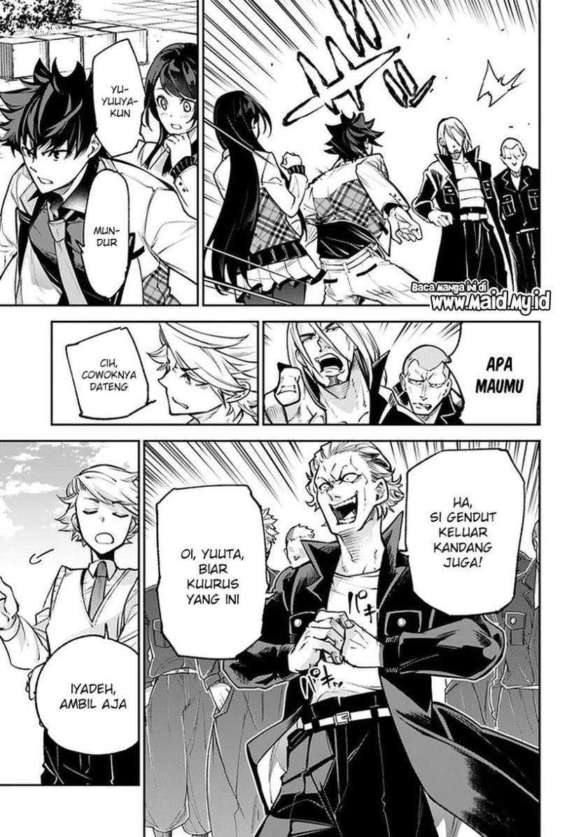 Isekai de Cheat Skill wo te ni Shita ore wa, Genjitsu Sekai wo mo Musou Suru ~Level Up wa Jinsei wo Kaeta~ chapter 12 halaman 15