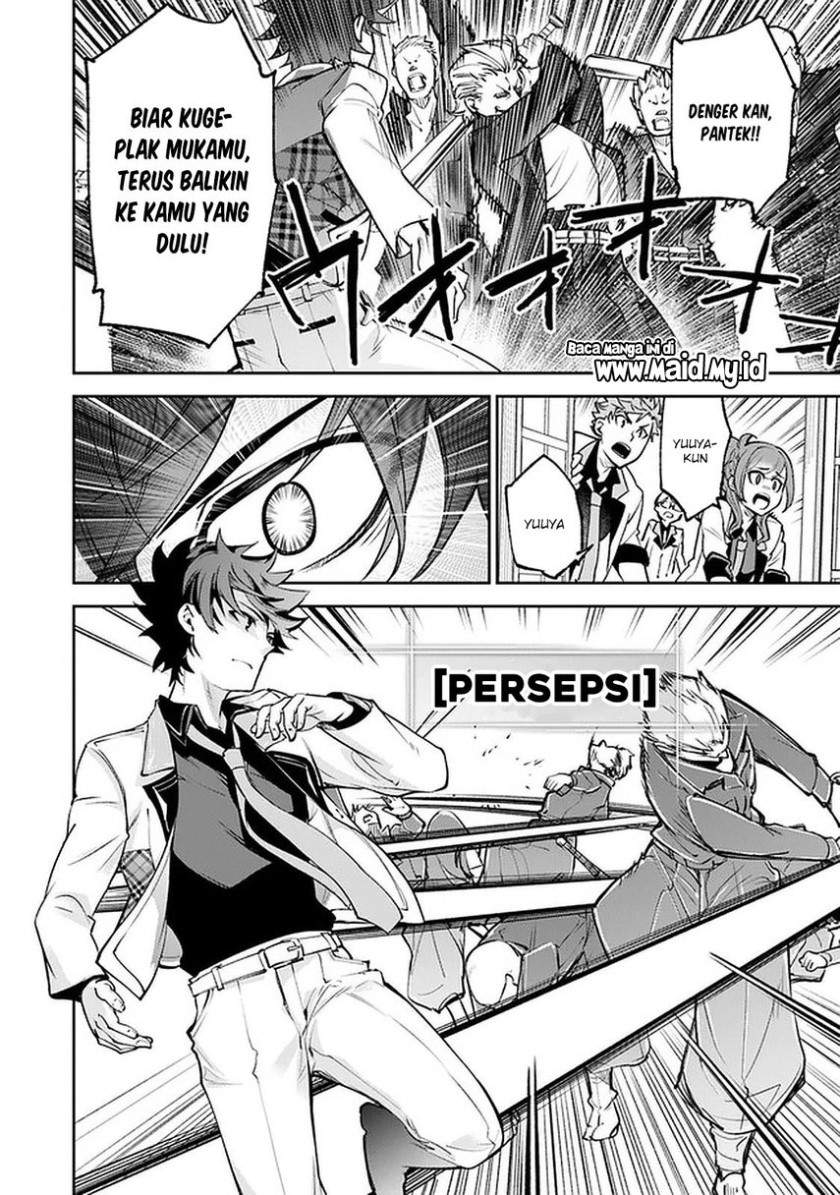 Isekai de Cheat Skill wo te ni Shita ore wa, Genjitsu Sekai wo mo Musou Suru ~Level Up wa Jinsei wo Kaeta~ chapter 12 halaman 16