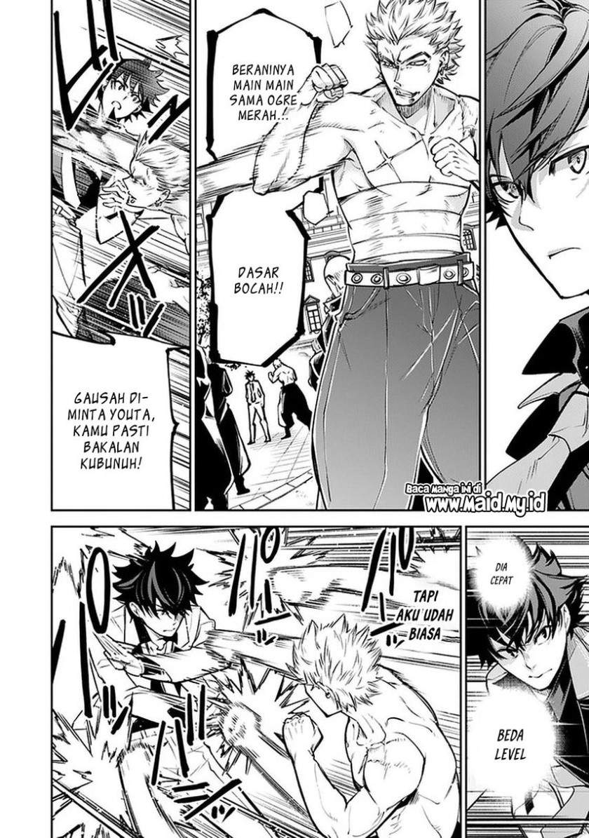 Isekai de Cheat Skill wo te ni Shita ore wa, Genjitsu Sekai wo mo Musou Suru ~Level Up wa Jinsei wo Kaeta~ chapter 12 halaman 20