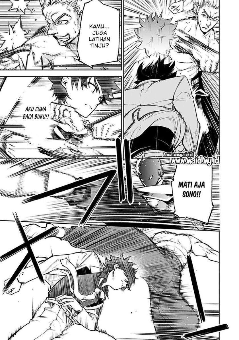 Isekai de Cheat Skill wo te ni Shita ore wa, Genjitsu Sekai wo mo Musou Suru ~Level Up wa Jinsei wo Kaeta~ chapter 12 halaman 21