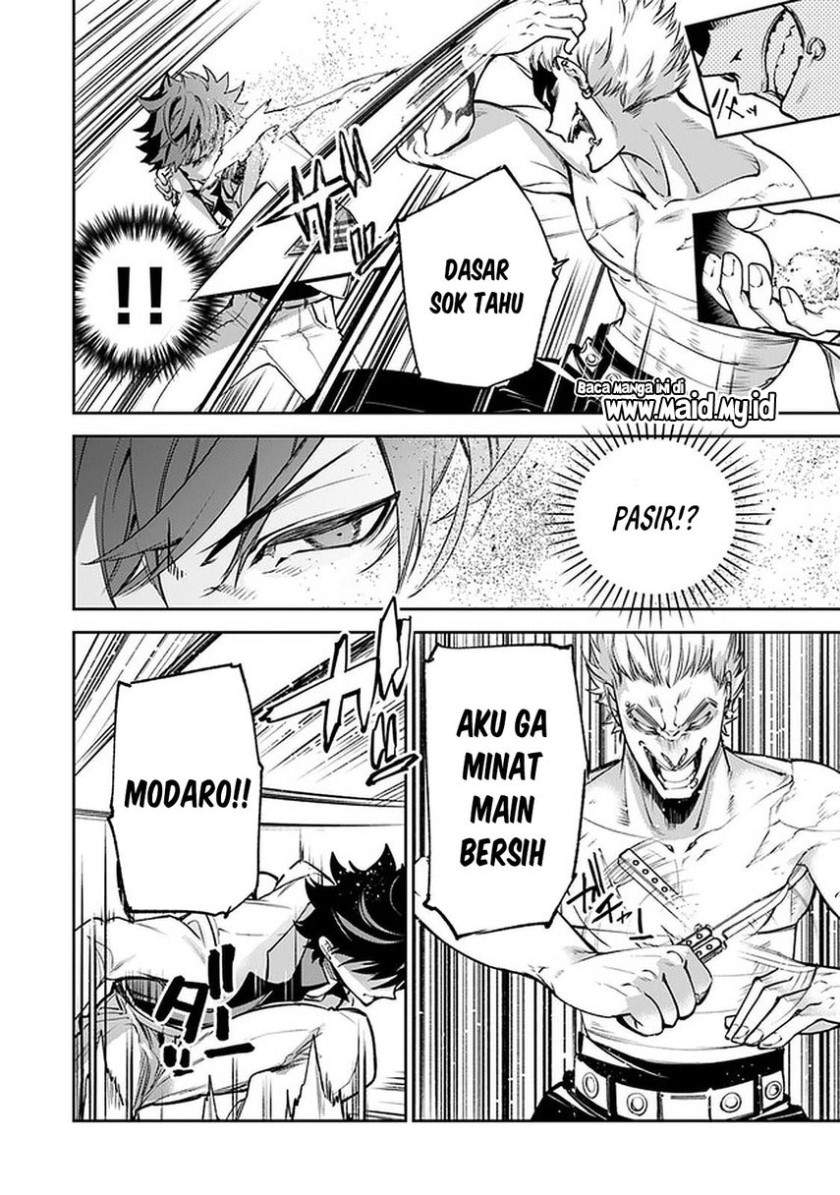 Isekai de Cheat Skill wo te ni Shita ore wa, Genjitsu Sekai wo mo Musou Suru ~Level Up wa Jinsei wo Kaeta~ chapter 12 halaman 22