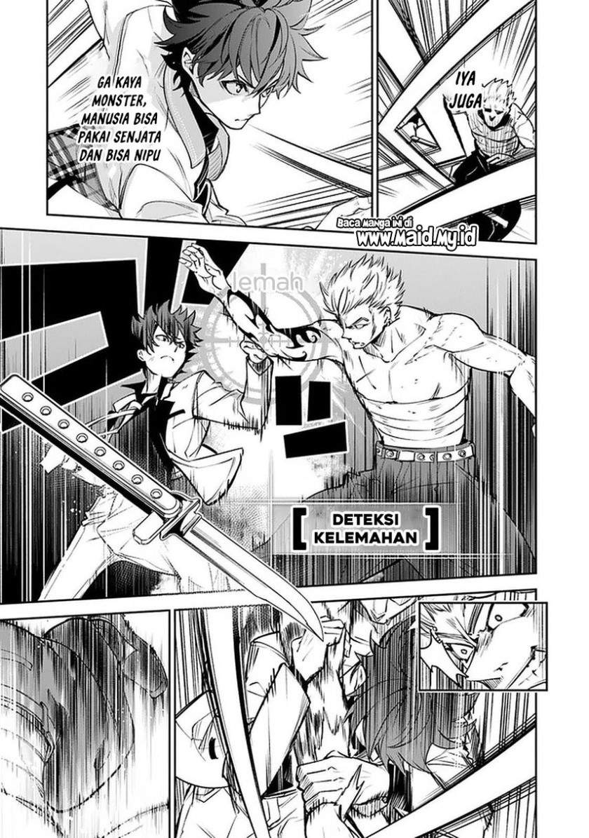 Isekai de Cheat Skill wo te ni Shita ore wa, Genjitsu Sekai wo mo Musou Suru ~Level Up wa Jinsei wo Kaeta~ chapter 12 halaman 23