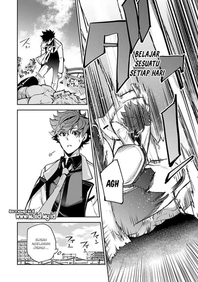 Isekai de Cheat Skill wo te ni Shita ore wa, Genjitsu Sekai wo mo Musou Suru ~Level Up wa Jinsei wo Kaeta~ chapter 12 halaman 24