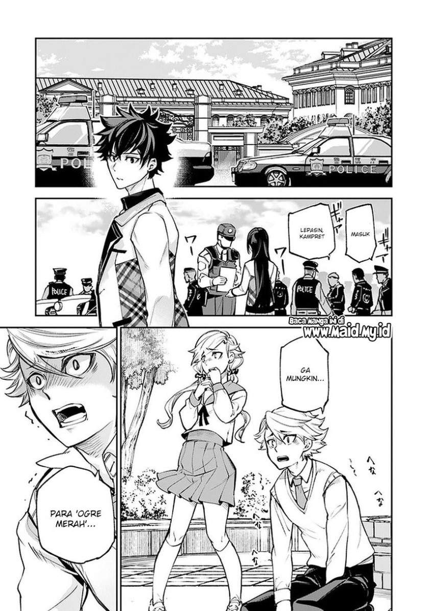 Isekai de Cheat Skill wo te ni Shita ore wa, Genjitsu Sekai wo mo Musou Suru ~Level Up wa Jinsei wo Kaeta~ chapter 12 halaman 25