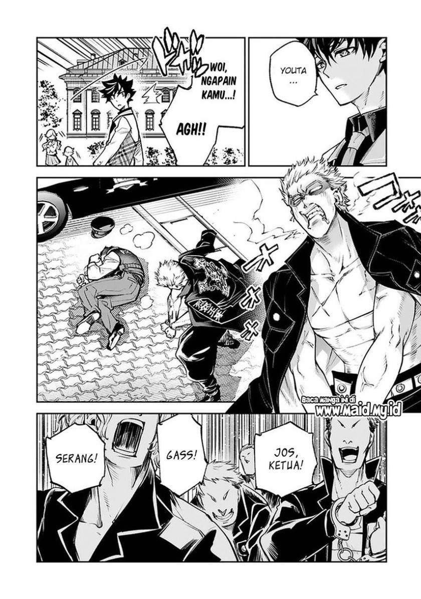 Isekai de Cheat Skill wo te ni Shita ore wa, Genjitsu Sekai wo mo Musou Suru ~Level Up wa Jinsei wo Kaeta~ chapter 12 halaman 26