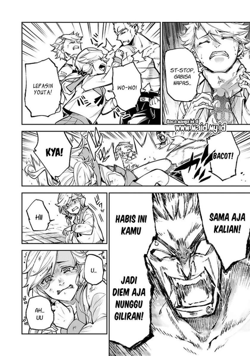 Isekai de Cheat Skill wo te ni Shita ore wa, Genjitsu Sekai wo mo Musou Suru ~Level Up wa Jinsei wo Kaeta~ chapter 12 halaman 28