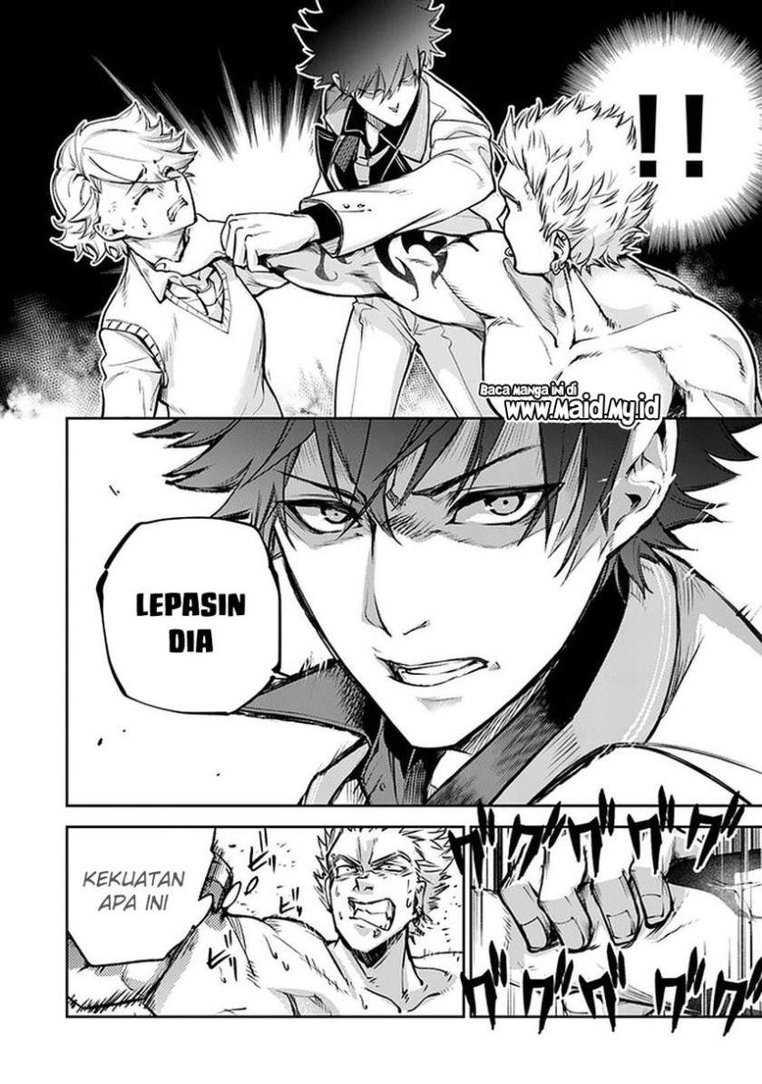 Isekai de Cheat Skill wo te ni Shita ore wa, Genjitsu Sekai wo mo Musou Suru ~Level Up wa Jinsei wo Kaeta~ chapter 12 halaman 30