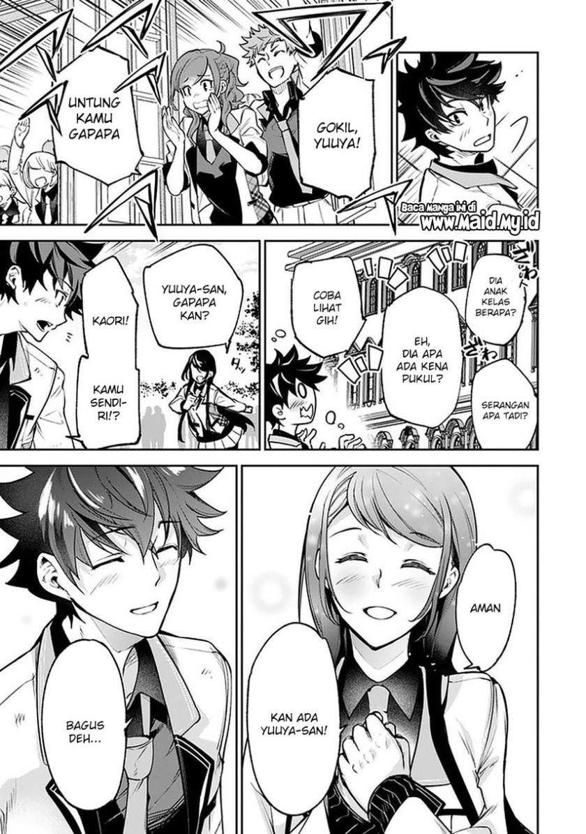 Isekai de Cheat Skill wo te ni Shita ore wa, Genjitsu Sekai wo mo Musou Suru ~Level Up wa Jinsei wo Kaeta~ chapter 12 halaman 35