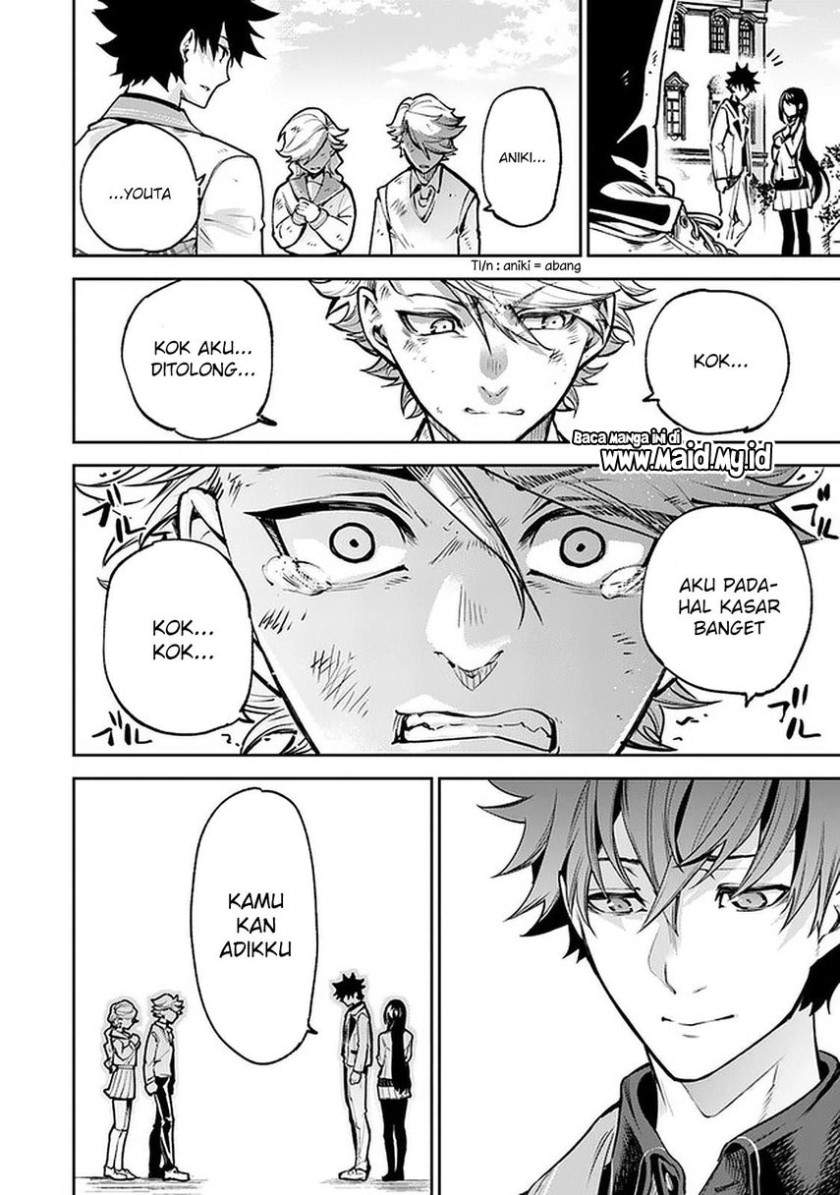 Isekai de Cheat Skill wo te ni Shita ore wa, Genjitsu Sekai wo mo Musou Suru ~Level Up wa Jinsei wo Kaeta~ chapter 12 halaman 36
