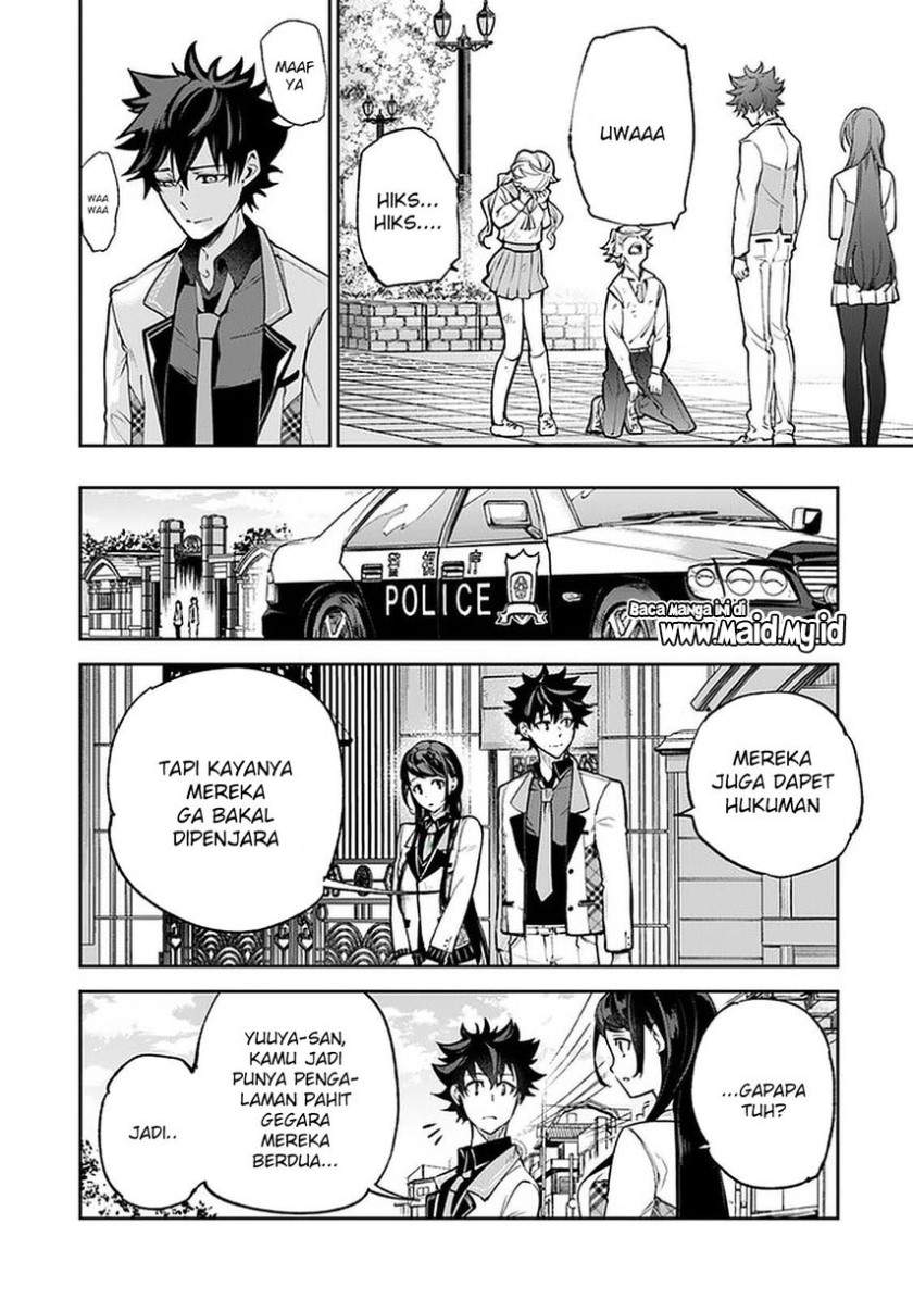 Isekai de Cheat Skill wo te ni Shita ore wa, Genjitsu Sekai wo mo Musou Suru ~Level Up wa Jinsei wo Kaeta~ chapter 12 halaman 38