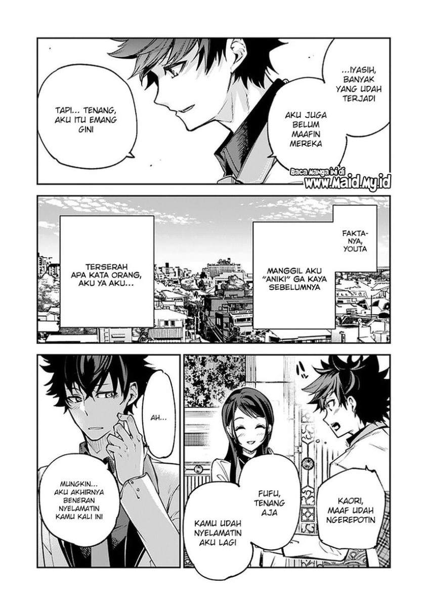 Isekai de Cheat Skill wo te ni Shita ore wa, Genjitsu Sekai wo mo Musou Suru ~Level Up wa Jinsei wo Kaeta~ chapter 12 halaman 39