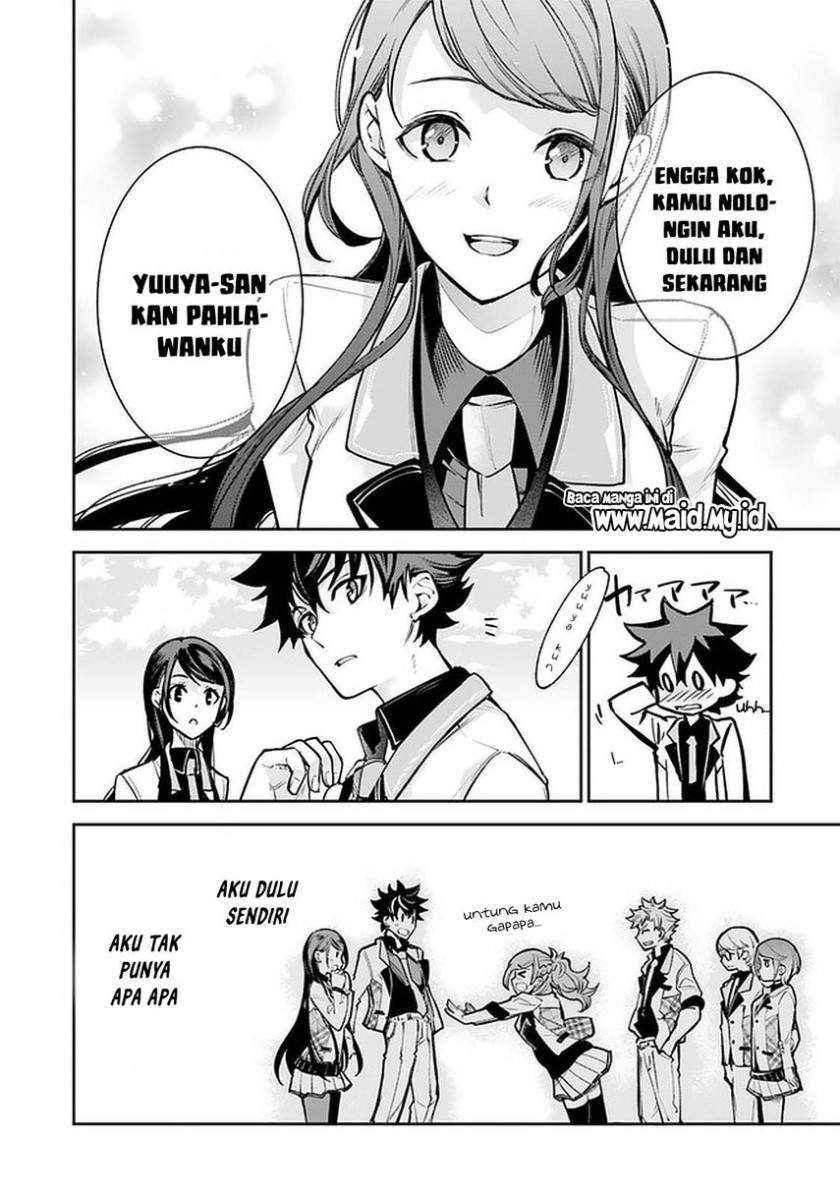 Isekai de Cheat Skill wo te ni Shita ore wa, Genjitsu Sekai wo mo Musou Suru ~Level Up wa Jinsei wo Kaeta~ chapter 12 halaman 40