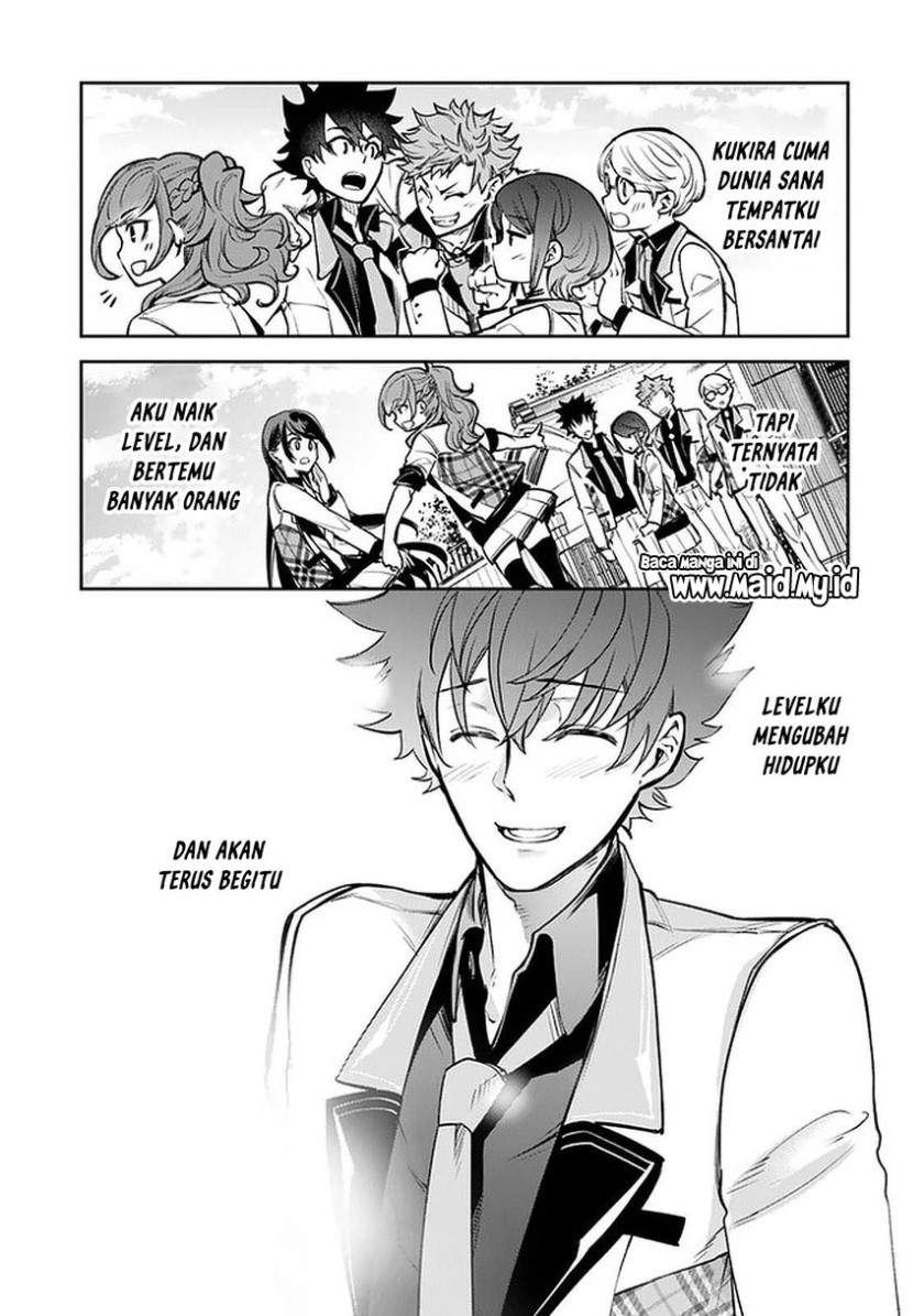 Isekai de Cheat Skill wo te ni Shita ore wa, Genjitsu Sekai wo mo Musou Suru ~Level Up wa Jinsei wo Kaeta~ chapter 12 halaman 41
