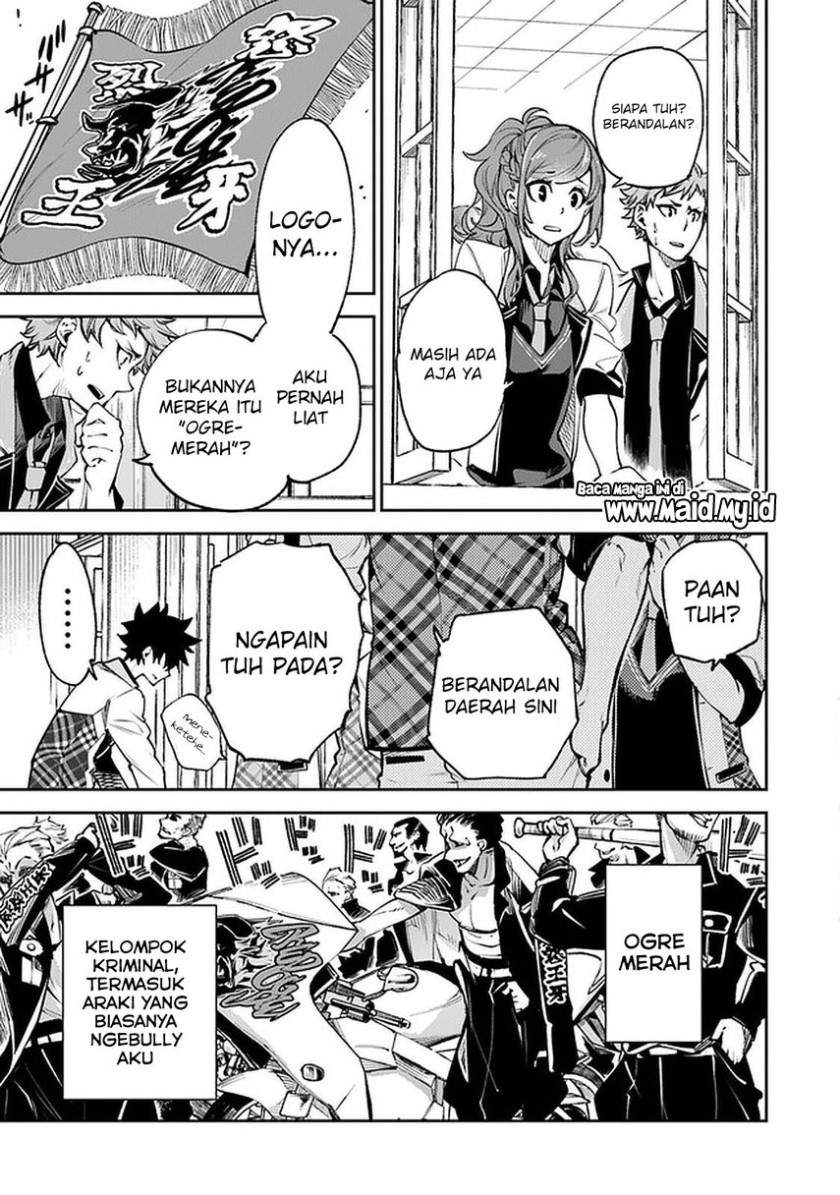 Isekai de Cheat Skill wo te ni Shita ore wa, Genjitsu Sekai wo mo Musou Suru ~Level Up wa Jinsei wo Kaeta~ chapter 12 halaman 5