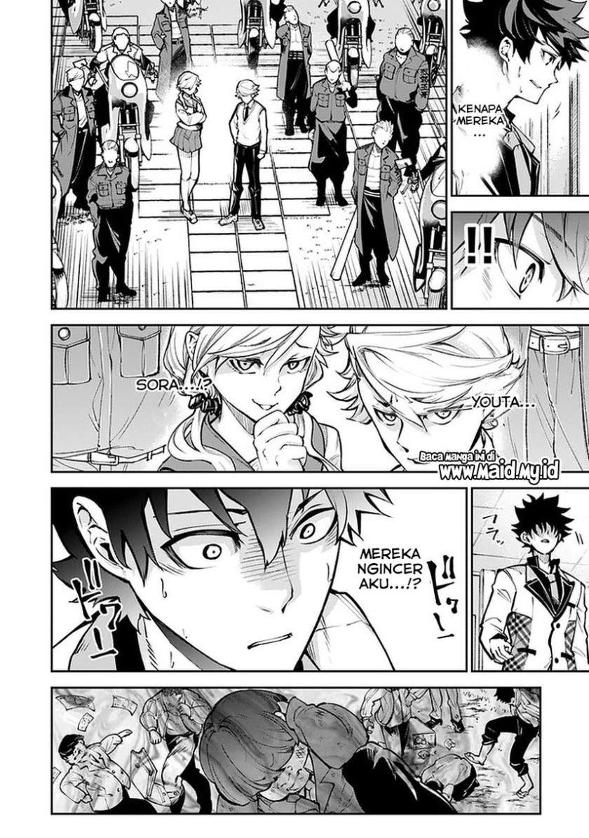 Isekai de Cheat Skill wo te ni Shita ore wa, Genjitsu Sekai wo mo Musou Suru ~Level Up wa Jinsei wo Kaeta~ chapter 12 halaman 6