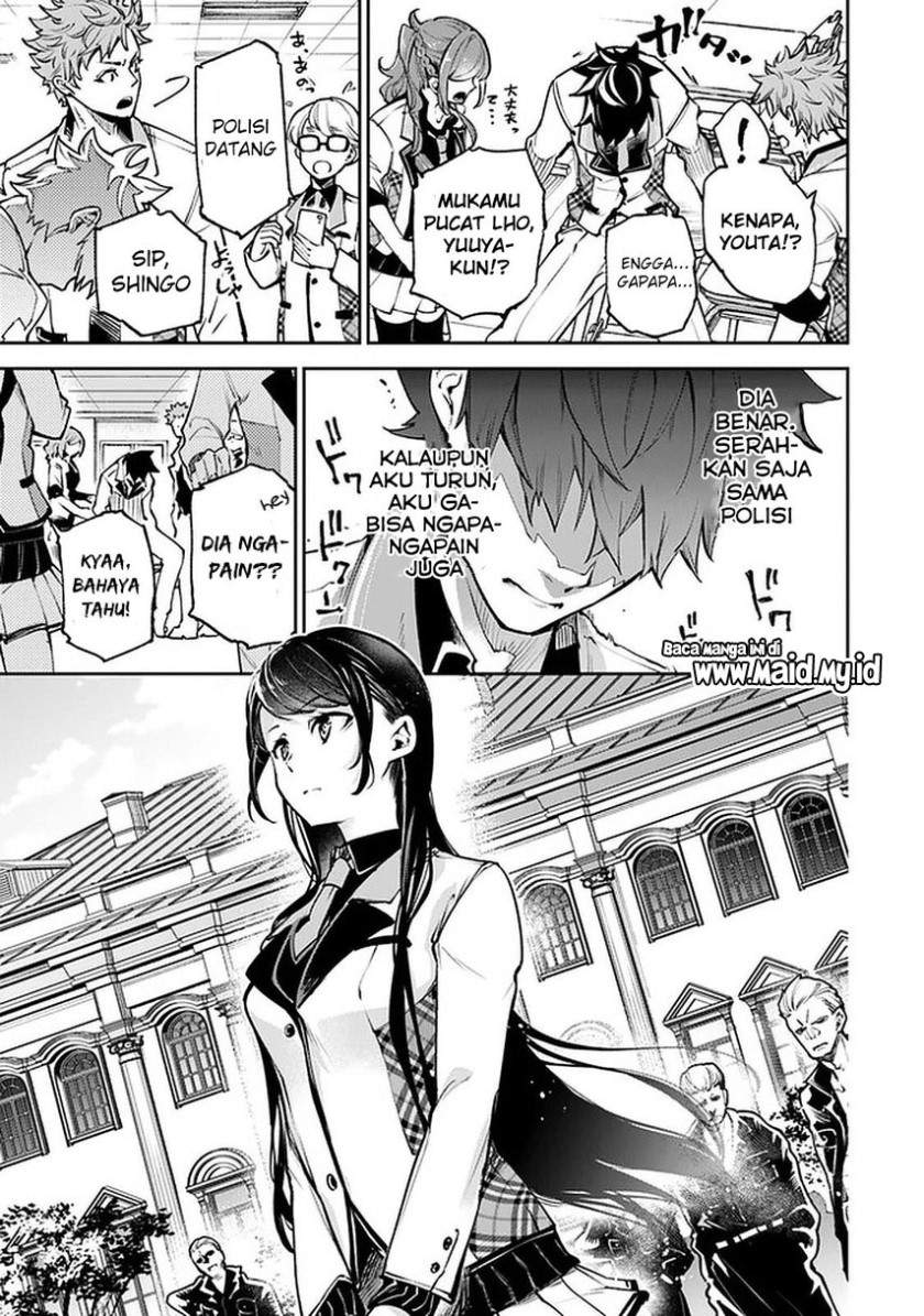 Isekai de Cheat Skill wo te ni Shita ore wa, Genjitsu Sekai wo mo Musou Suru ~Level Up wa Jinsei wo Kaeta~ chapter 12 halaman 7