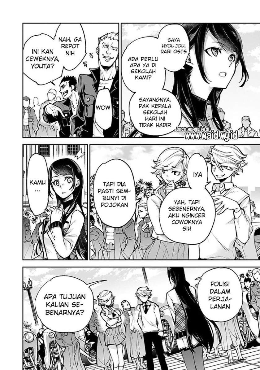 Isekai de Cheat Skill wo te ni Shita ore wa, Genjitsu Sekai wo mo Musou Suru ~Level Up wa Jinsei wo Kaeta~ chapter 12 halaman 8