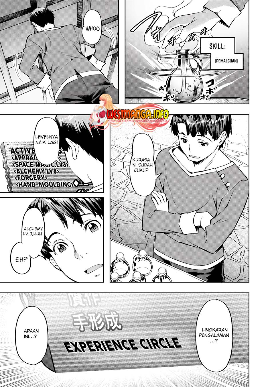 Isekai de Slow Life wo (Ganbou) chapter 27 halaman 4