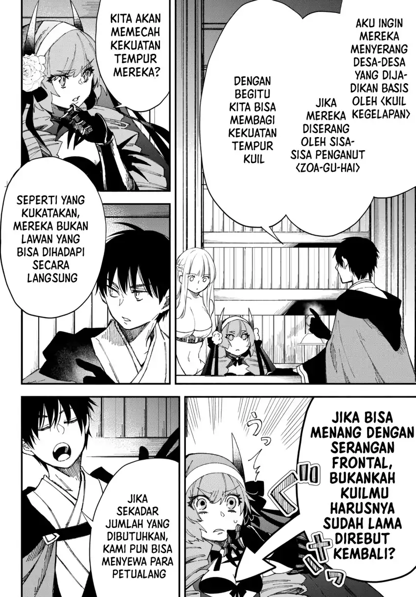 Isekai Man Chikin - HP 1 no Mama de Saikyou Saisoku Danjon Kouryaku chapter 52 halaman 10