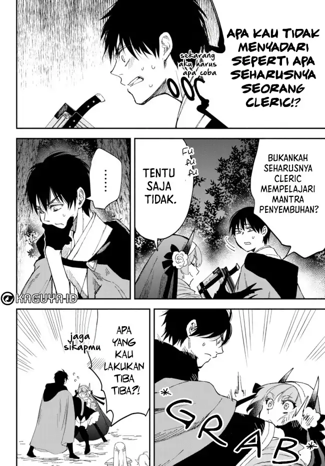 Isekai Man Chikin - HP 1 no Mama de Saikyou Saisoku Danjon Kouryaku chapter 53 halaman 10