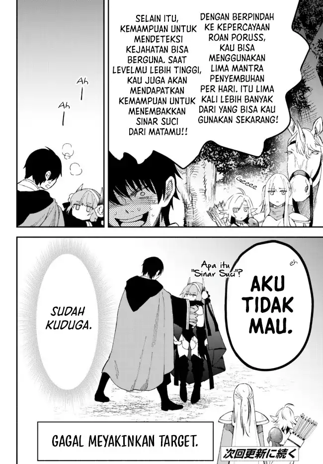 Isekai Man Chikin - HP 1 no Mama de Saikyou Saisoku Danjon Kouryaku chapter 53 halaman 12