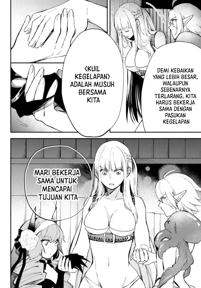 Isekai Man Chikin - HP 1 no Mama de Saikyou Saisoku Danjon Kouryaku chapter 53 halaman 4