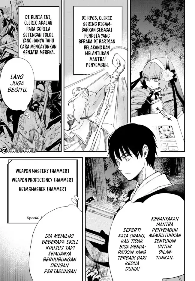 Isekai Man Chikin - HP 1 no Mama de Saikyou Saisoku Danjon Kouryaku chapter 53 halaman 7