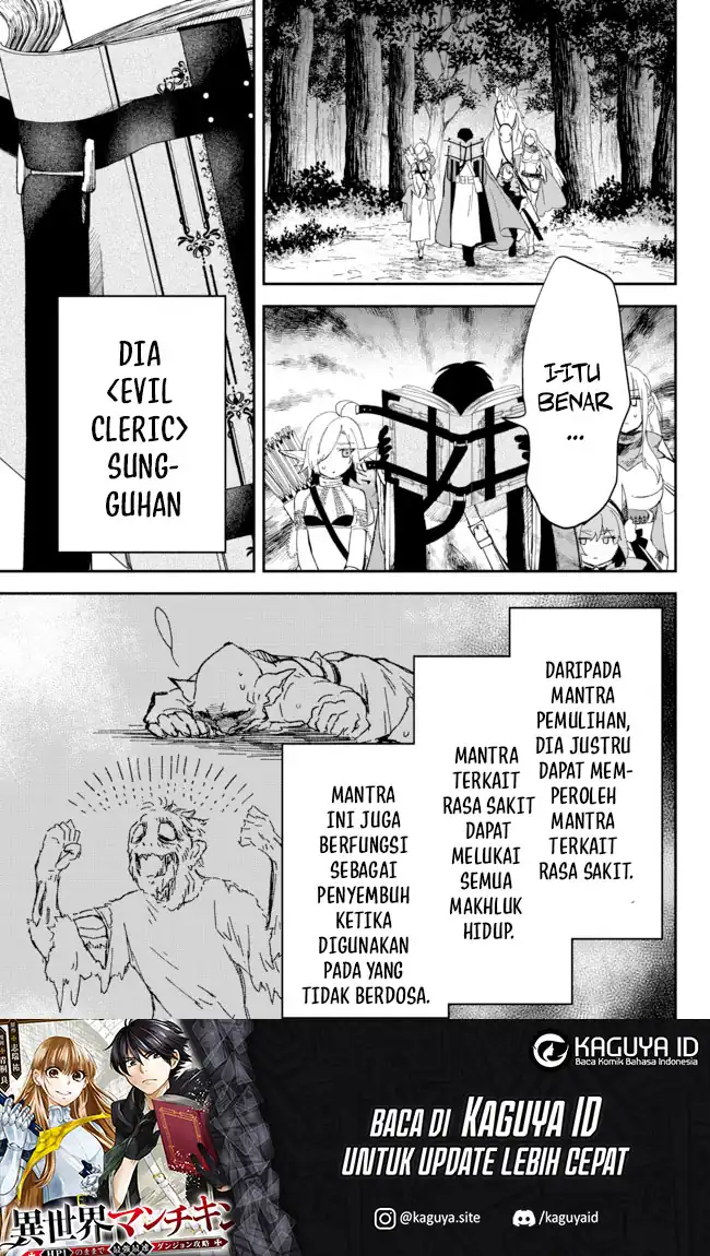 Isekai Man Chikin - HP 1 no Mama de Saikyou Saisoku Danjon Kouryaku chapter 53 halaman 9