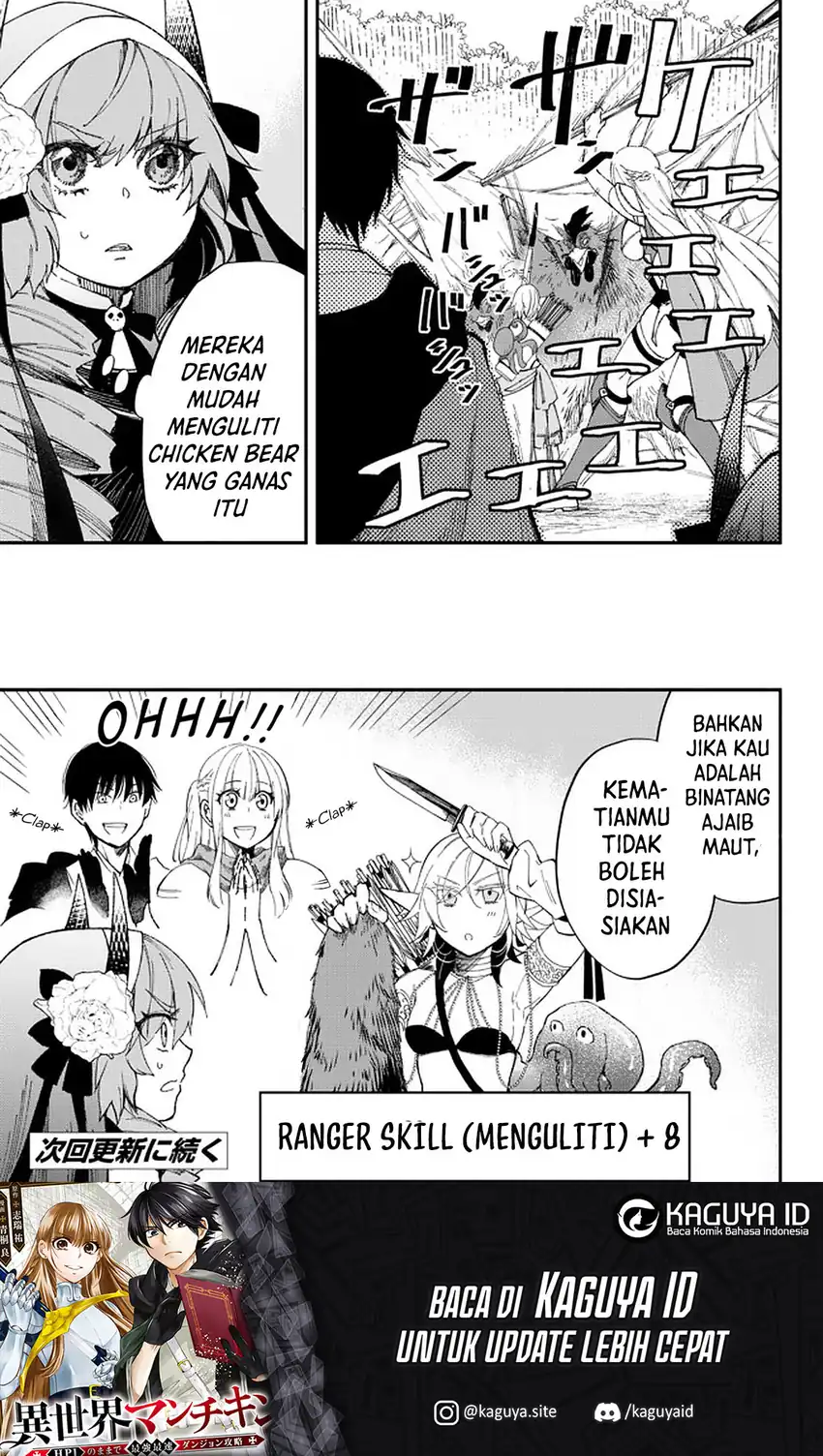Isekai Man Chikin - HP 1 no Mama de Saikyou Saisoku Danjon Kouryaku chapter 55 halaman 13