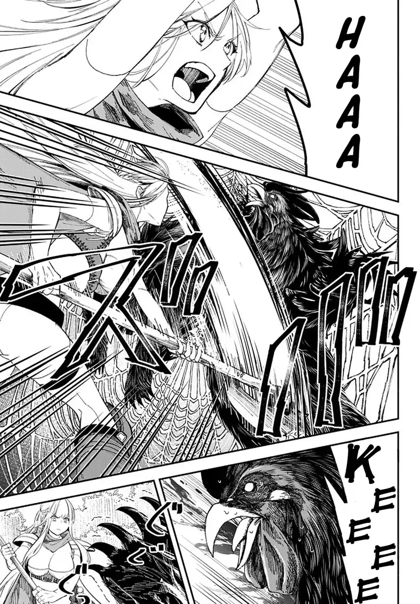 Isekai Man Chikin - HP 1 no Mama de Saikyou Saisoku Danjon Kouryaku chapter 55 halaman 9