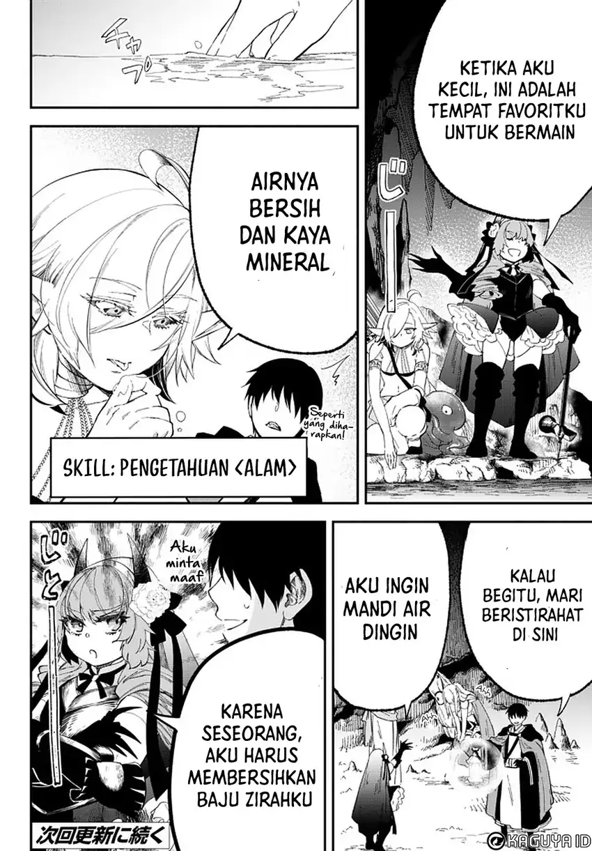 Isekai Man Chikin - HP 1 no Mama de Saikyou Saisoku Danjon Kouryaku chapter 56 halaman 11