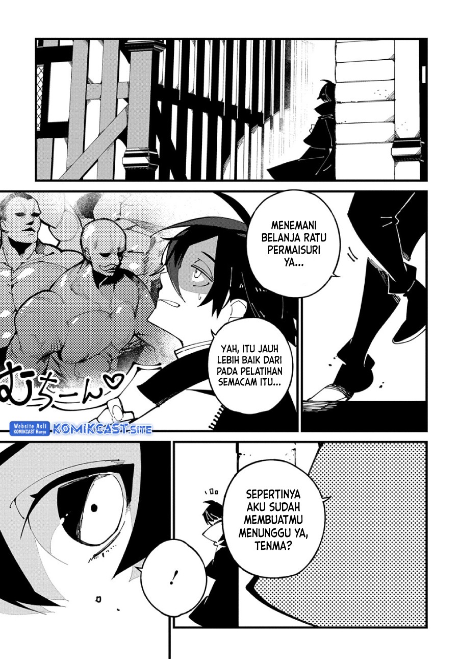 Isekai Tensei no Boukensha chapter 37 halaman 12