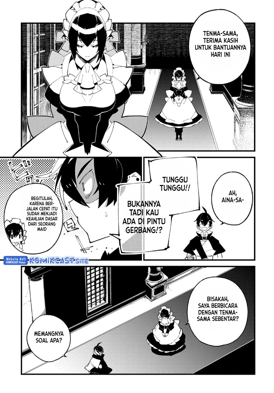 Isekai Tensei no Boukensha chapter 37 halaman 26