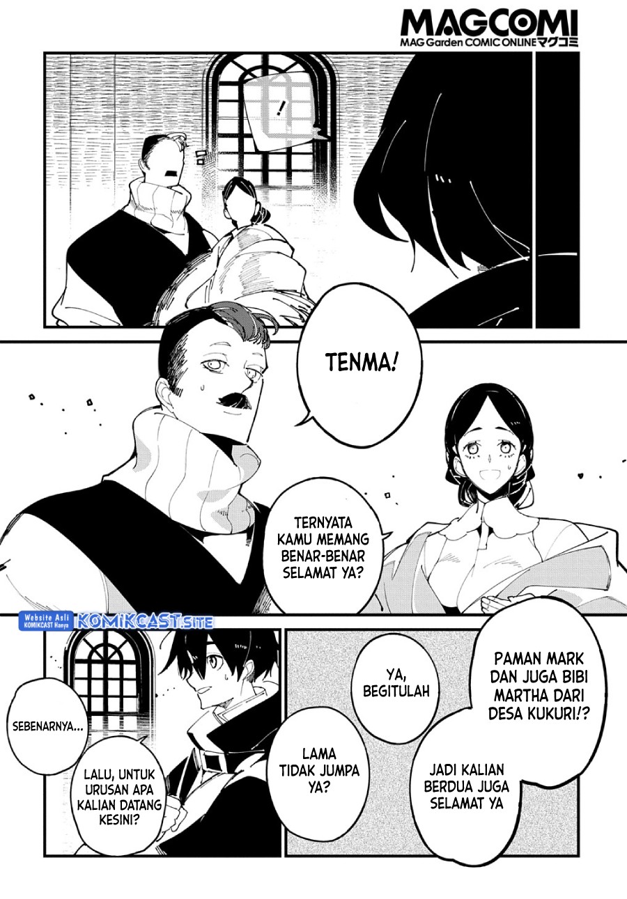 Isekai Tensei no Boukensha chapter 37 halaman 5