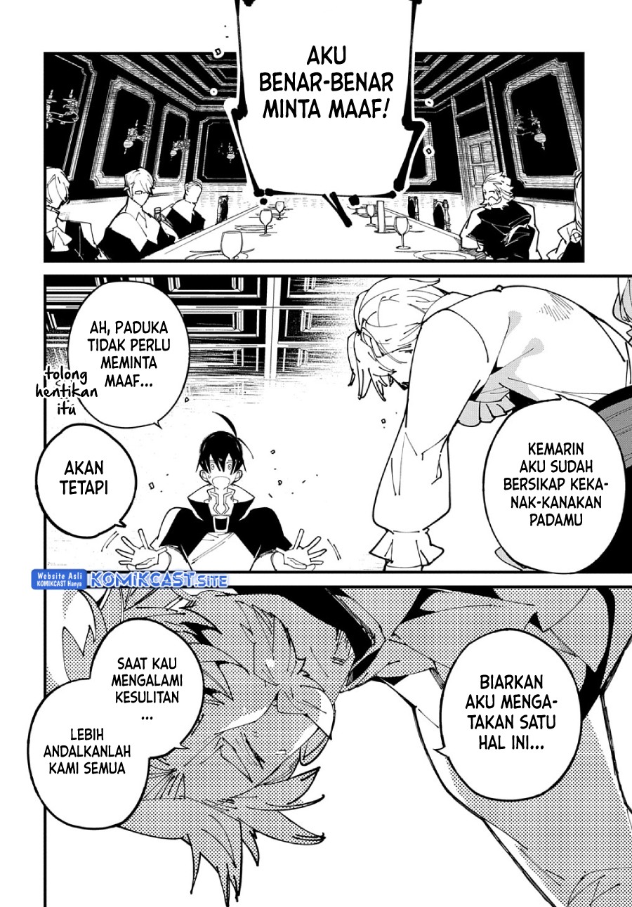 Isekai Tensei no Boukensha chapter 37 halaman 7