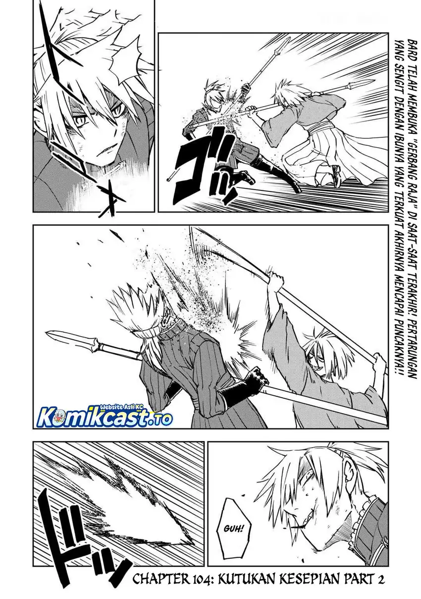Isekai Tensei Soudouki chapter 104 halaman 17