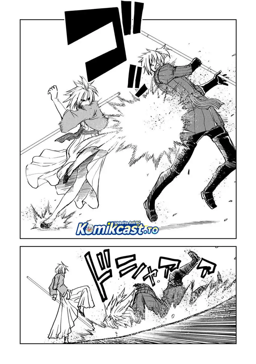 Isekai Tensei Soudouki chapter 104 halaman 5