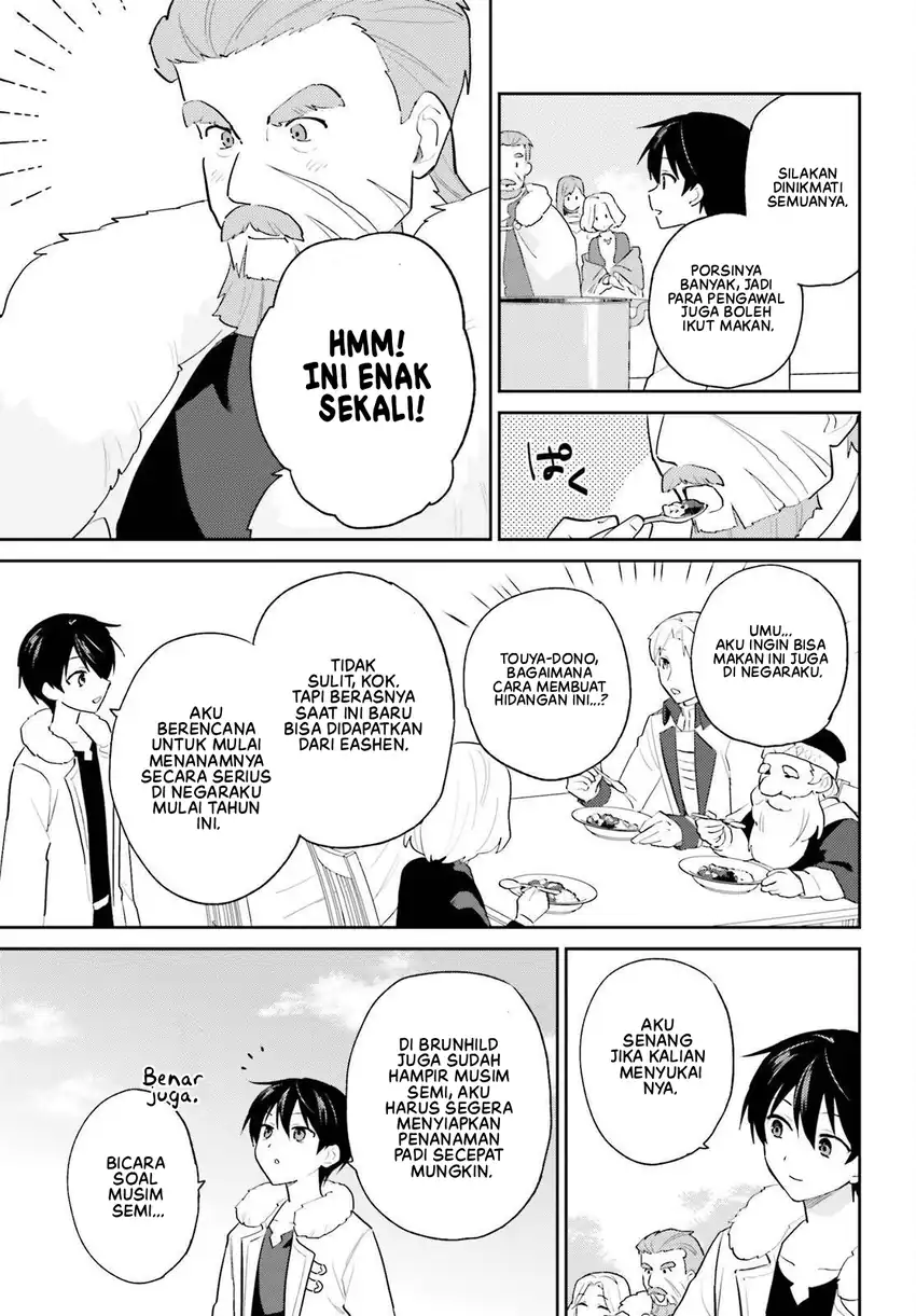 Isekai wa Smartphone to Tomo ni chapter 109 halaman 4