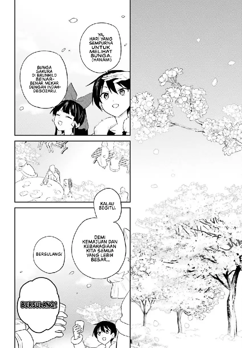 Isekai wa Smartphone to Tomo ni chapter 109 halaman 5