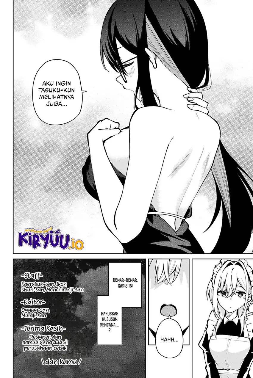 Issho Watashi no Joshu de ite! chapter 16.5 halaman 4
