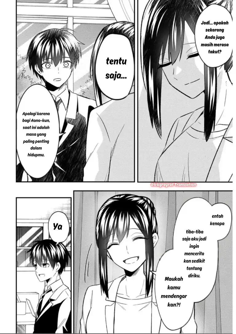 Jinsei Gyakuten ~Uwakisare, Enzai wo Kiserareta Orega, Gakuenichi no Bishoujo ni Natsukareru~ chapter 8 halaman 11
