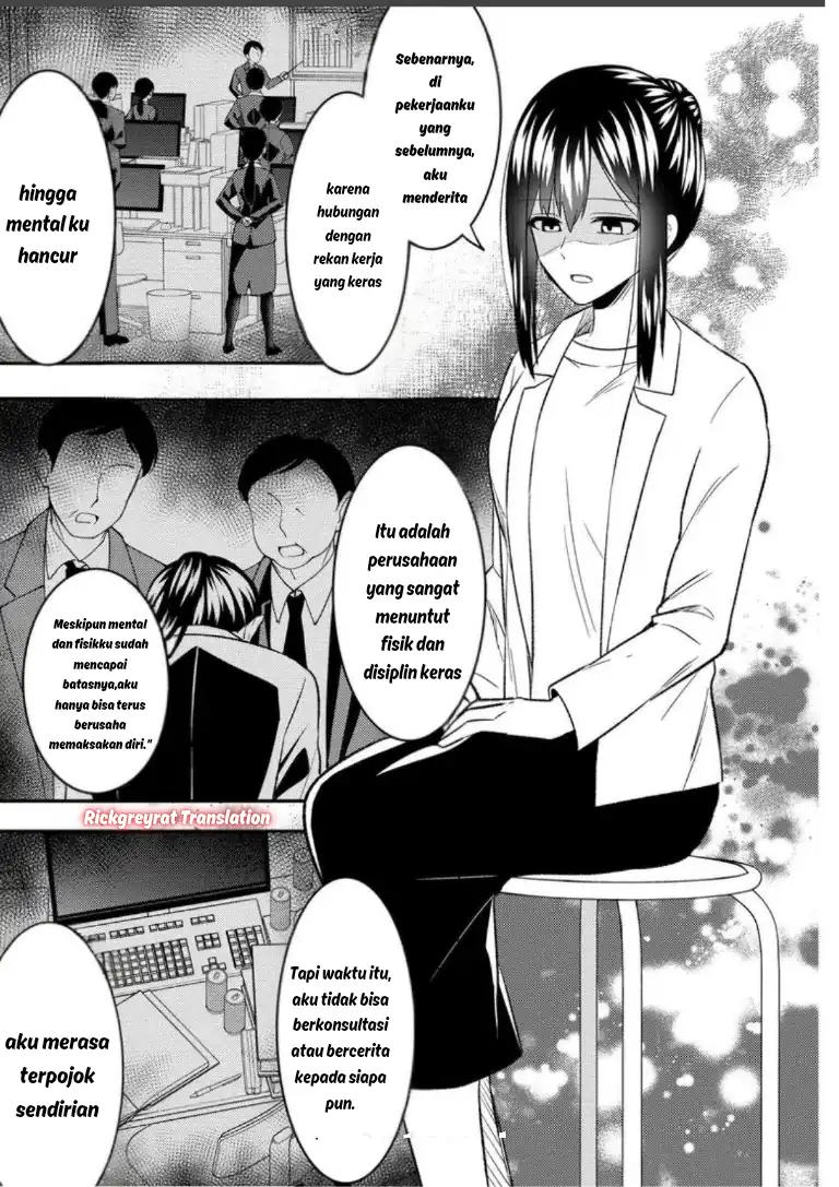 Jinsei Gyakuten ~Uwakisare, Enzai wo Kiserareta Orega, Gakuenichi no Bishoujo ni Natsukareru~ chapter 8 halaman 12