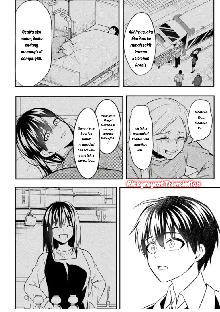 Jinsei Gyakuten ~Uwakisare, Enzai wo Kiserareta Orega, Gakuenichi no Bishoujo ni Natsukareru~ chapter 8 halaman 13