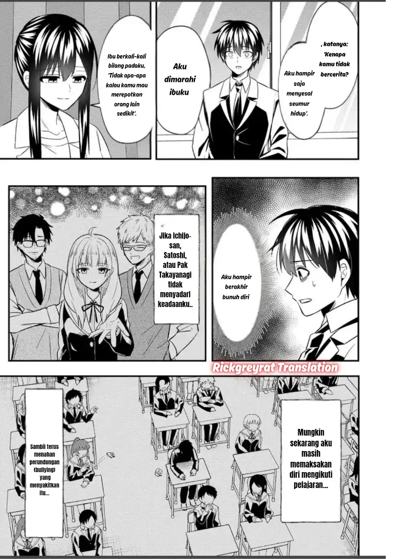 Jinsei Gyakuten ~Uwakisare, Enzai wo Kiserareta Orega, Gakuenichi no Bishoujo ni Natsukareru~ chapter 8 halaman 14