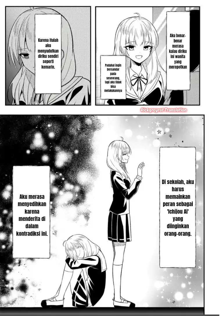 Jinsei Gyakuten ~Uwakisare, Enzai wo Kiserareta Orega, Gakuenichi no Bishoujo ni Natsukareru~ chapter 8 halaman 18
