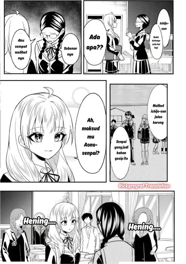 Jinsei Gyakuten ~Uwakisare, Enzai wo Kiserareta Orega, Gakuenichi no Bishoujo ni Natsukareru~ chapter 8 halaman 22